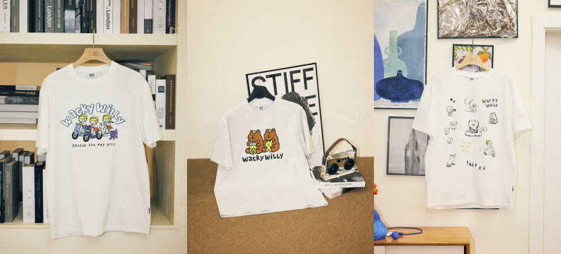 （圖／品牌提供）