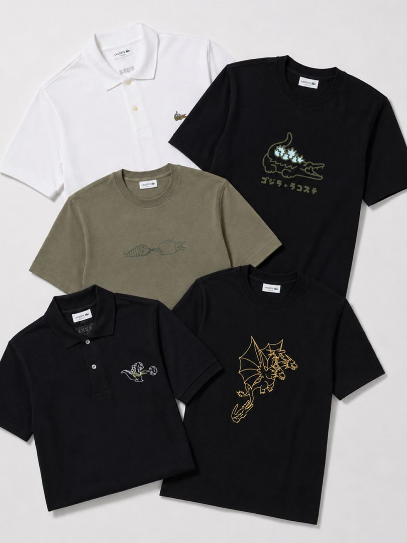 LACOSTE×Godzilla聯名膠囊系列。（圖／品牌提供）