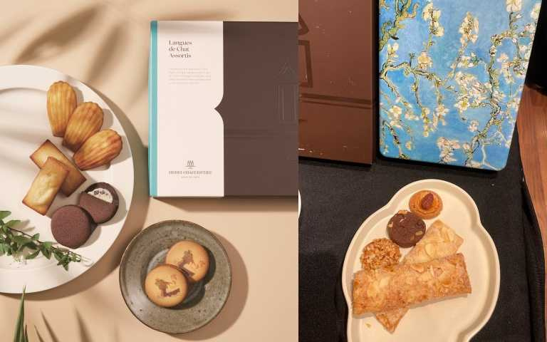 左：Henri Charpentier 夾心餅乾綜合款16入禮盒  推薦價1,068元（初登場）；右：RUYSDAEL杏仁酥片綜合餅乾禮盒20入/980元（圖／業者提供、黃筱婷攝）