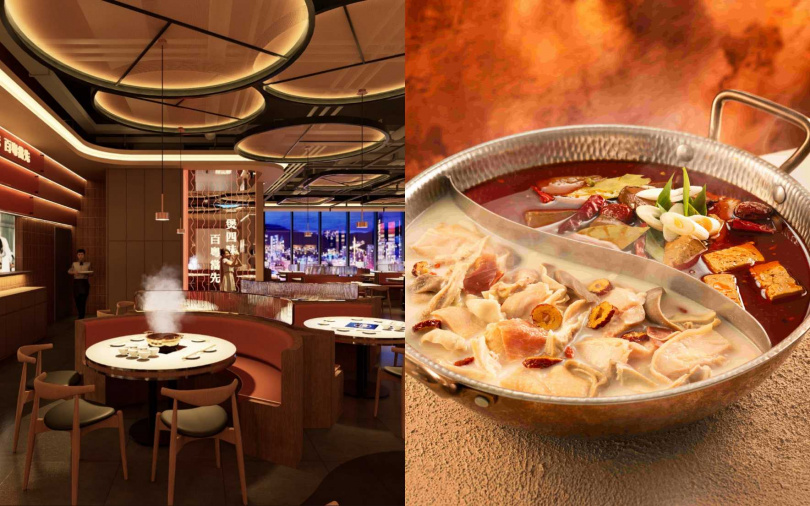 撈王鍋物料理於近日正式進駐新莊宏匯廣場，鎖定都會家庭與上班族客群，打造兼具品味與溫度的用餐新地標。（圖／業者提供）