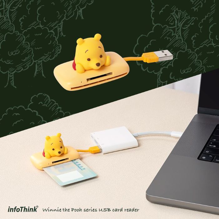 InfoThink｜小熊維尼系列多合一讀卡機