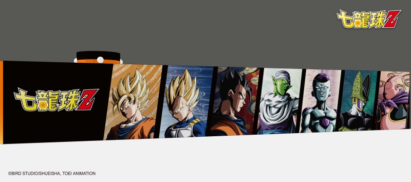 《七龍珠Z》快閃店 7/18 插旗東區地下街，推出 10 大打卡點、近 20 款最新周邊