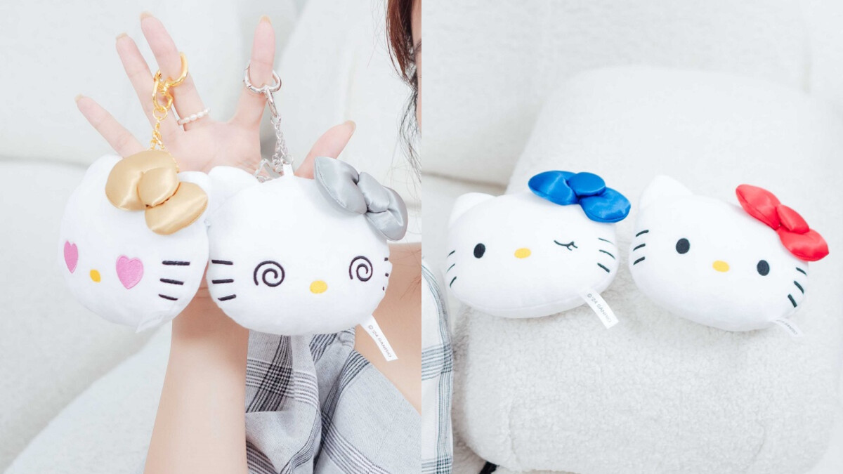 免費換！7-11「KITTY50週年集點」4款周邊亮相，KITTY絨毛零錢包、磁鐵板、磁鐵組都有