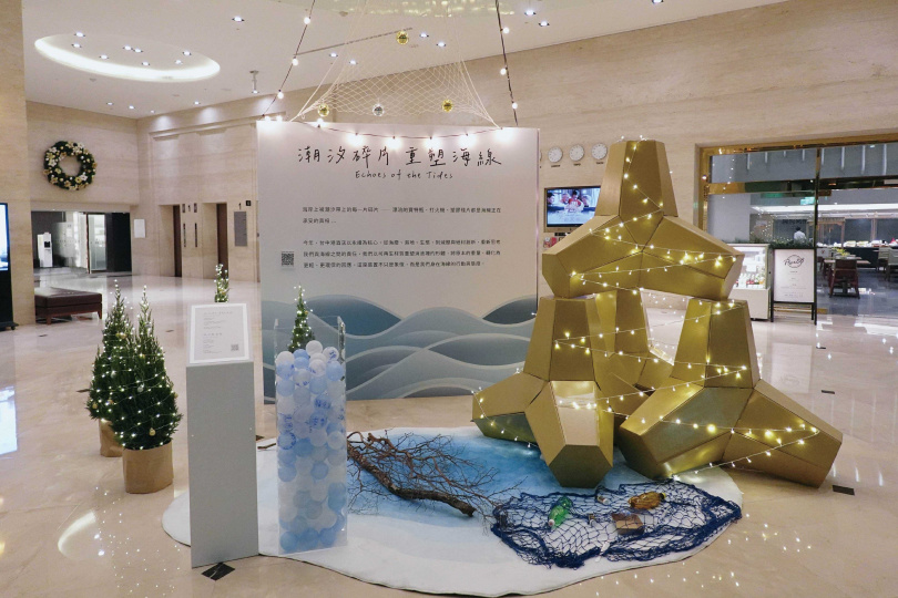 （圖／台中港酒店提供）