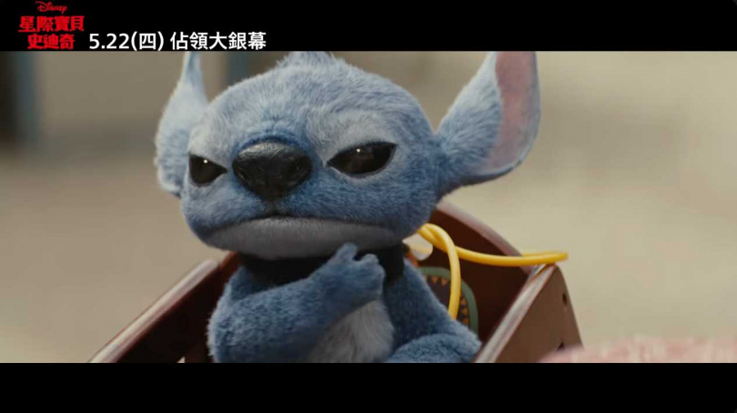 （圖／取自《星際寶貝：史迪奇》預告）