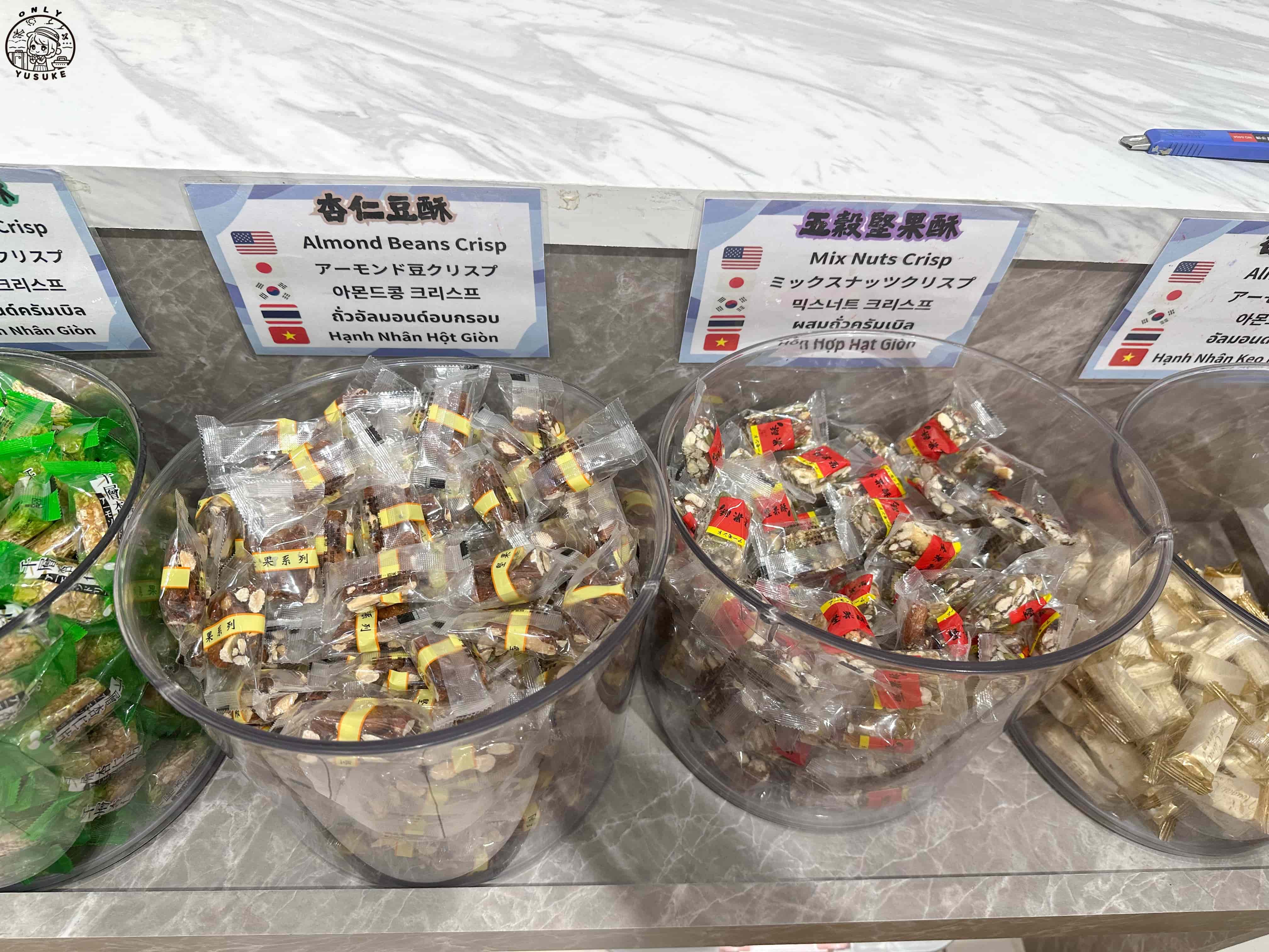 九份老街必逛必吃