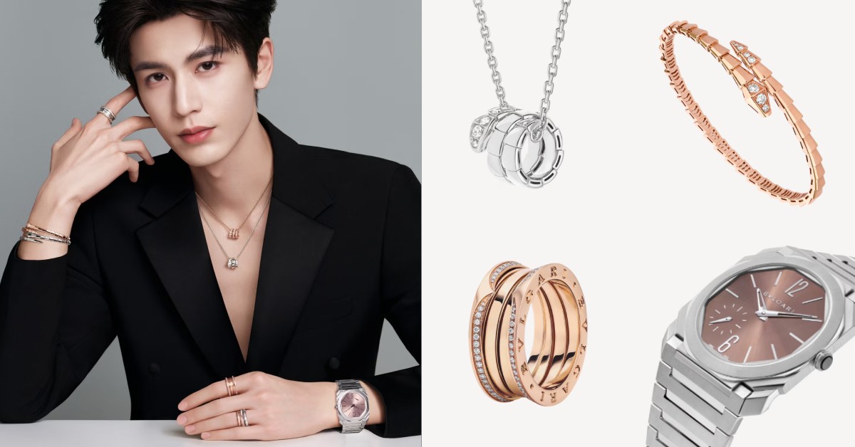 《逐玉》張凌赫帥翻全網！爆紅升當寶格麗大使，形象照釋出掀粉絲搶入手同款