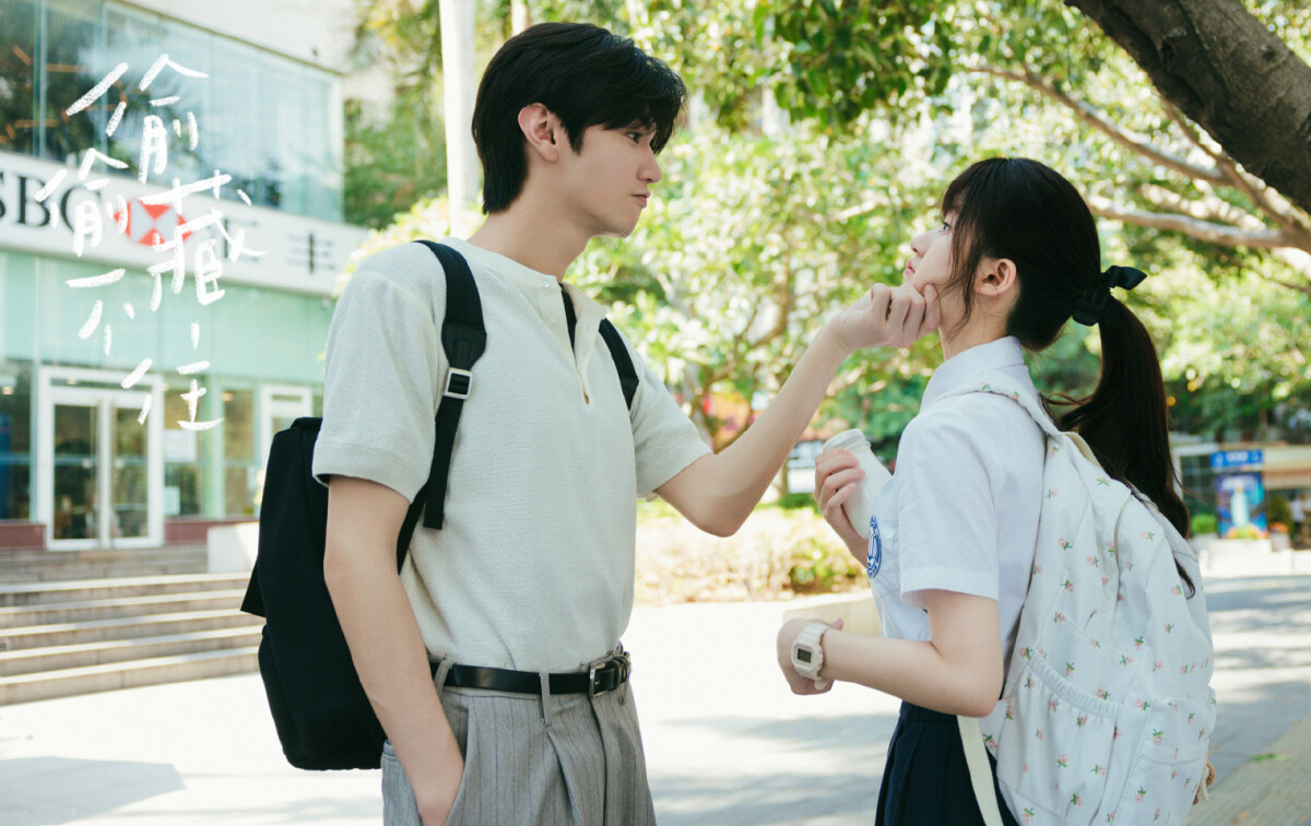 近三年優酷陸劇集均播放量TOP10！《墨雨雲間》第七，《偷偷藏不住》第三，冠軍真的火