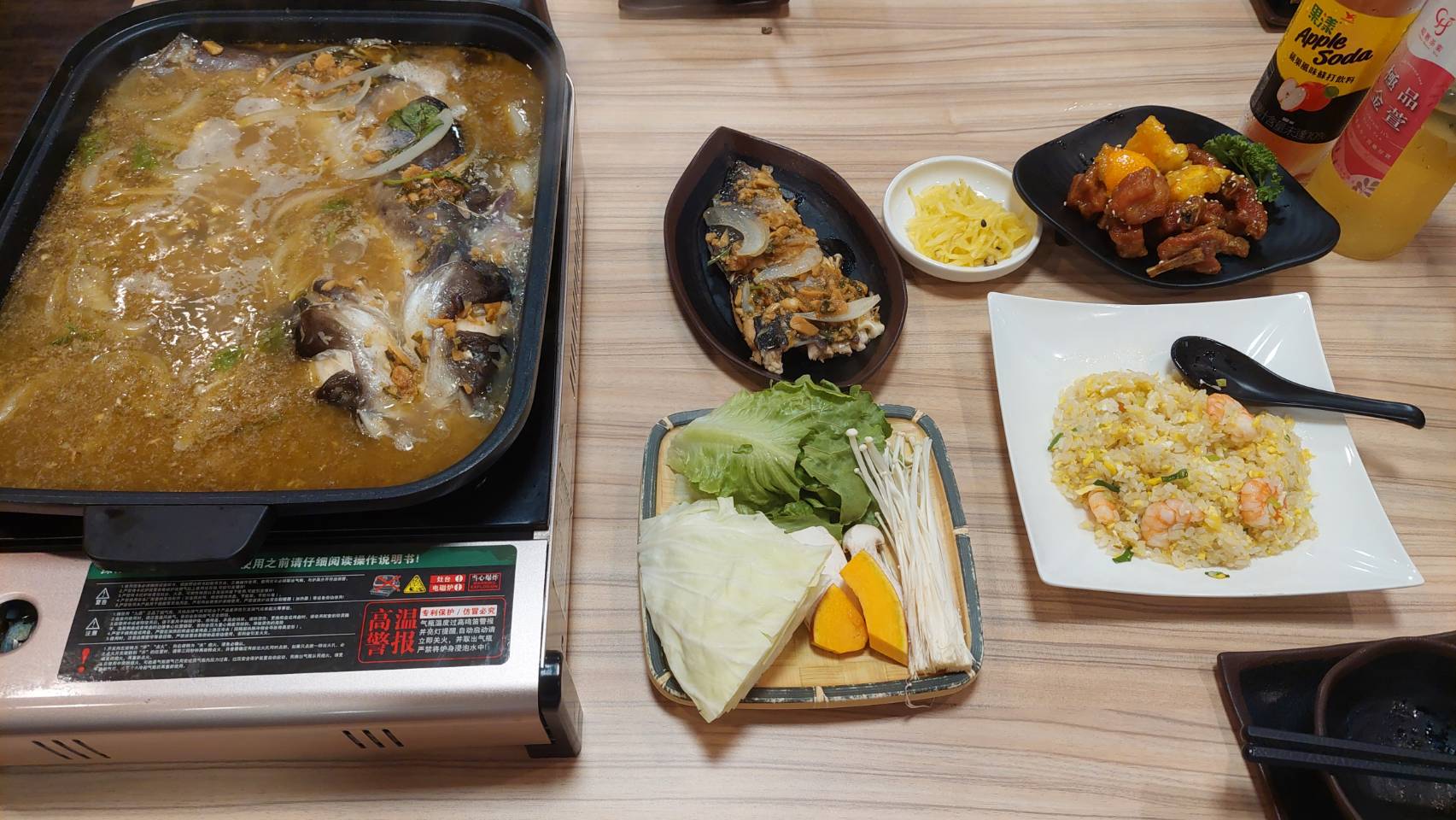 美食｜高鐵左營站美食Cai Shen Dao蔡神到紙包魚，台