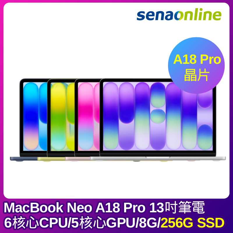 Apple MacBook Neo