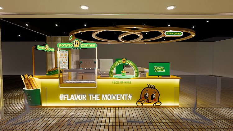 ​​​​​​​從曼谷百貨到紐約地鐵口，那抹招牌亮黃與薯香總能讓人聞香而來。