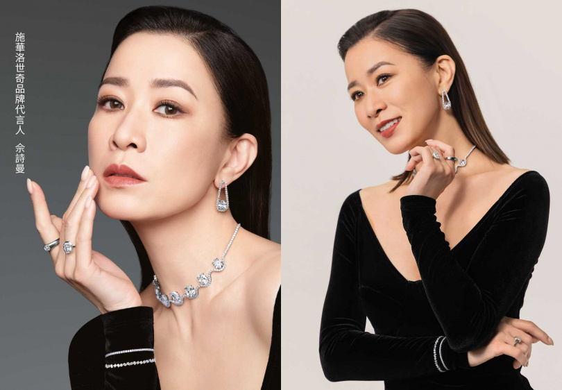 （圖／品牌提供）