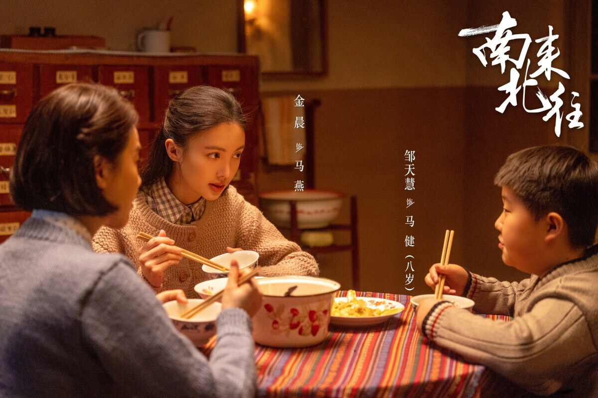 近期陸劇熱度排行TOP10！《在暴雪時分》竟沒前五，《大唐狄公案》第二，冠軍被罵慘了