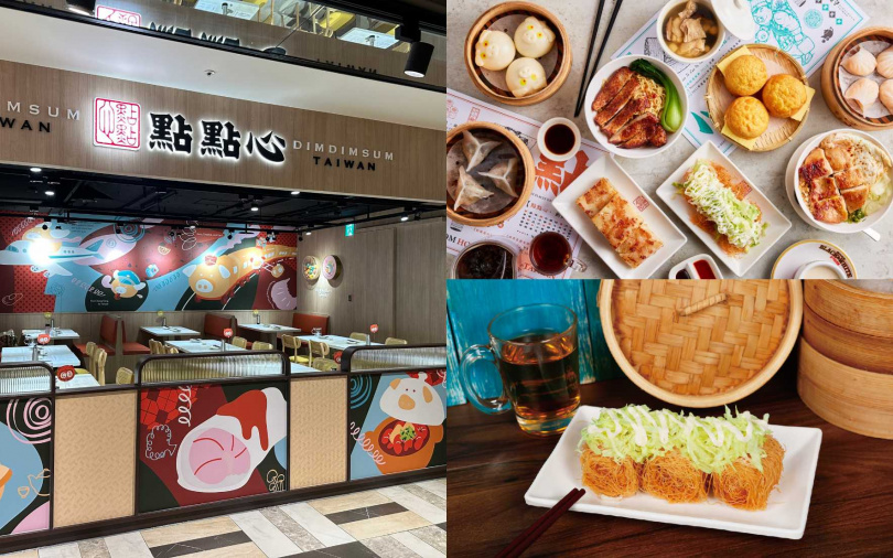 （圖／品牌提供）