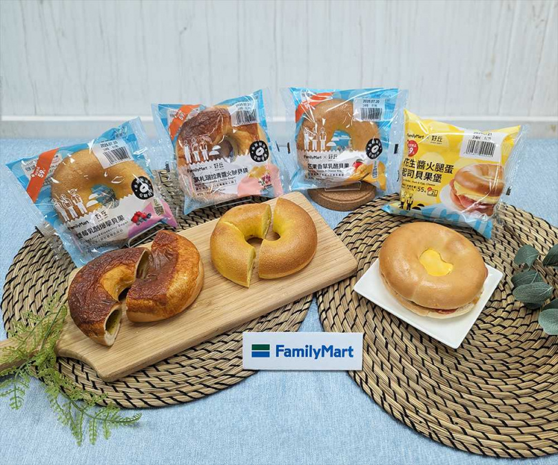 （圖／業者提供）