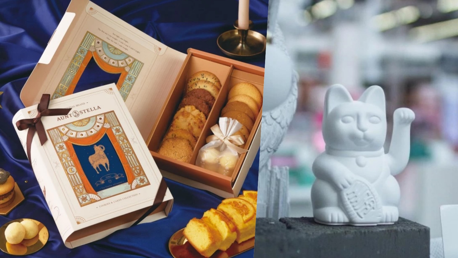 天秤座 生日 禮物