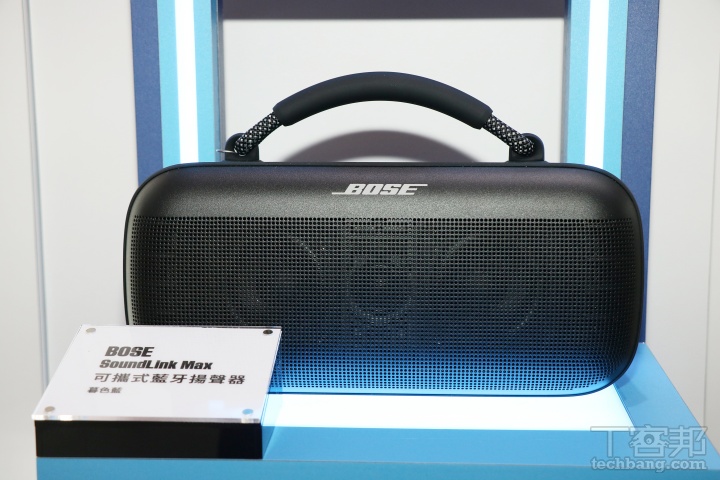 BOSE 攜手遠傳電信設立 7 間體驗櫃！申辦指定 5G 資費專案，BOSE 耳機、音箱免費送