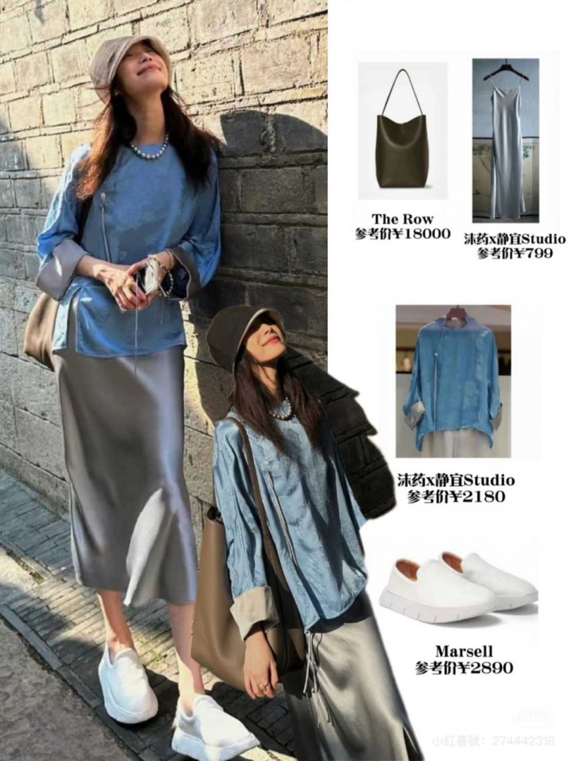 （圖／小紅書）