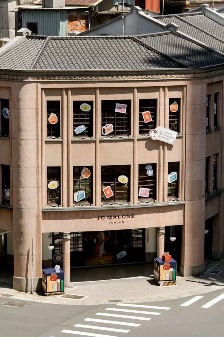 Jo Malone London在台灣打造首間最大獨立門市，選址於大稻埕最具象徵性的百年古宅，由板橋林本源家族於1892年建造、著名的「六間相連欽差行館」。