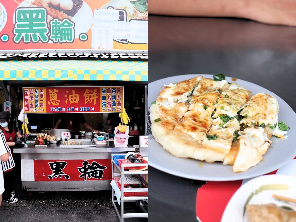 台東美食｜四間網路超人氣排隊美食推薦！在地炸雞、浮誇水果珍奶、銅板蔥油餅、古早味米苔目一次滿足～