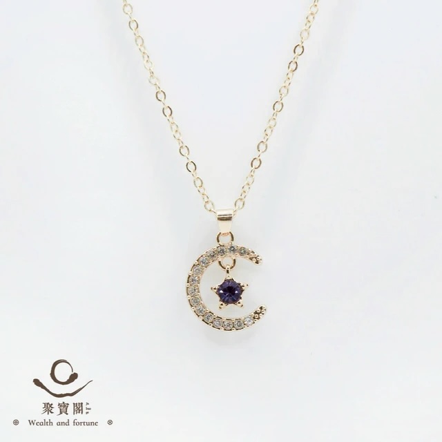 【聚寶閣】月光石誕生石星月轉運項鍊｜誕生石｜水晶｜星座｜生日禮物｜禮物｜六月誕生石｜雙子座｜巨蟹座
