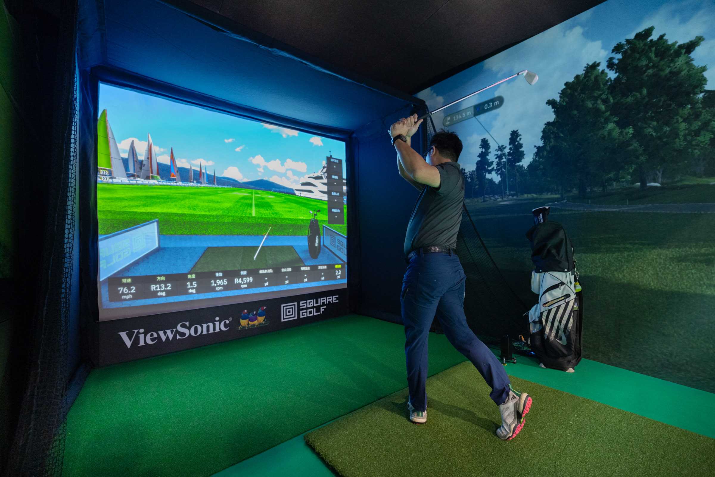 ViewSonic 展示 AI 備課與 Play & Learn 遊戲互動解決方案，打造教師專屬教學助手