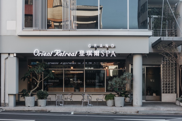 登琪爾SPA 台南民生館  地址：台南市中西區民生路一段151號