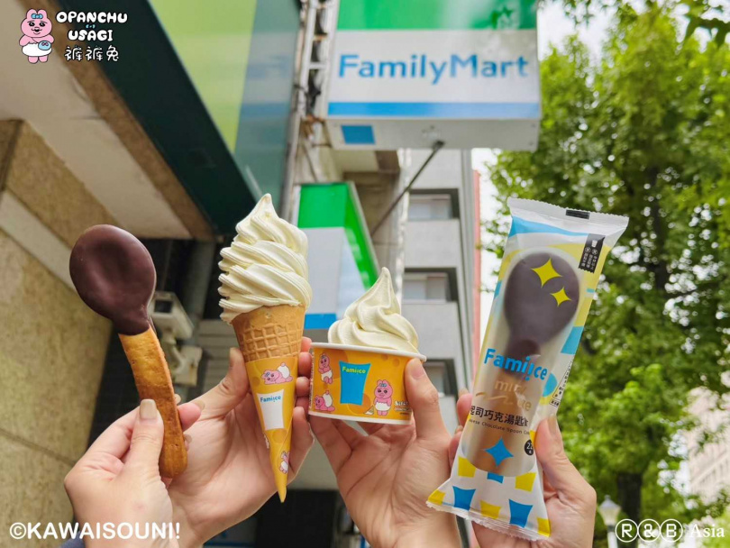 （圖／全家提供）