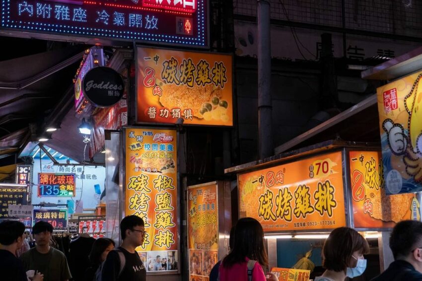 台中夜市推薦｜最新夜市、吃喝玩樂、拍照打卡、營業時間看這篇