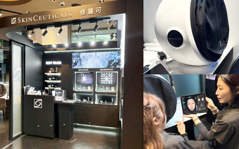 修麗可《醫美級肌膚升級站》快閃店即日起至4/9就在台北新光三越信義新天地A11館北大門。現場最大亮點便是這台醫美診所高階AI肌膚檢測儀，可由專業美容師幫妳提供一對一解析與個人化專屬報告。（圖／吳雅鈴攝）