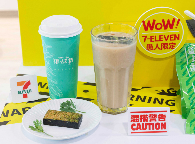 （圖／品牌提供）