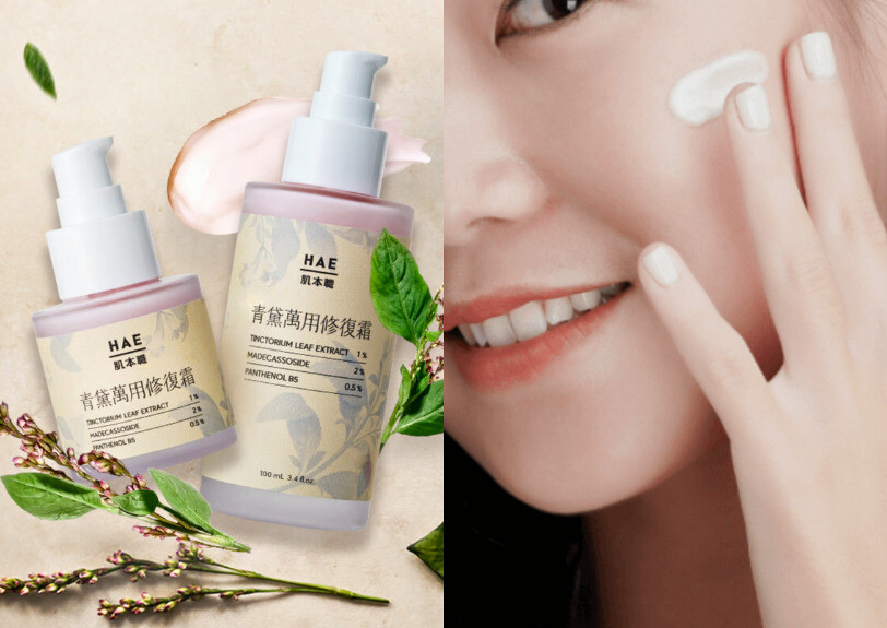 網友推薦10款「萬能修護霜」！Jisoo同款時尚必收、全身都能用CP值太高！