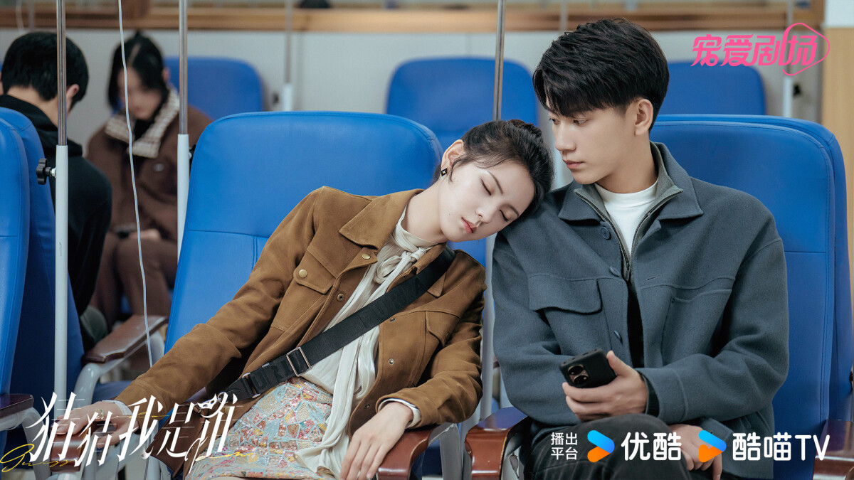 9部2024第一季「劇荒值得追」冷門陸劇!《執筆》好看，這部被唱衰但甜度不輸《花間令》