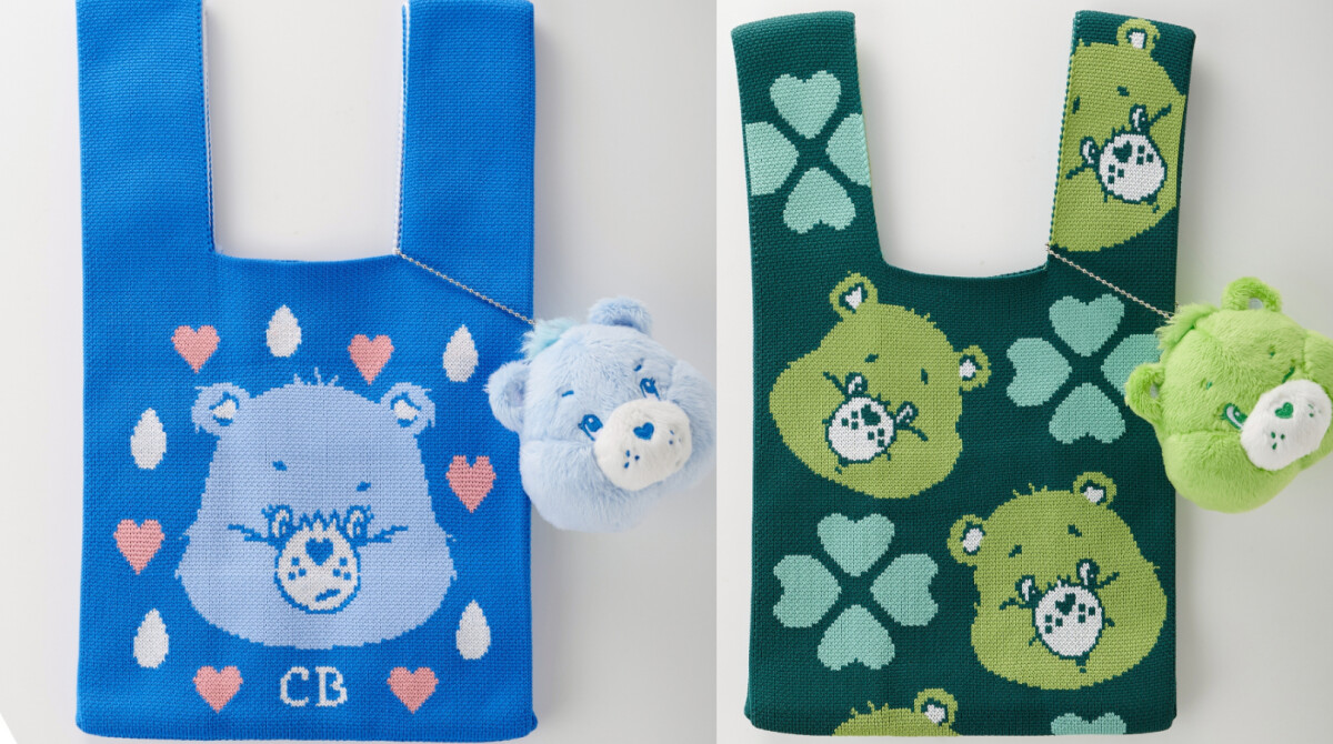 家樂福Care Bears加價購「Care Bears 絨毛玩偶針織包(藍)、(綠)」，加購價：399元，二色全台皆限量2500個