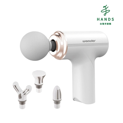 台隆手創館 WONDER USB筋膜震動按摩槍(WB-M18HU)