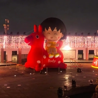2026月影燈季｜彰化八卦山「跳跳馬戲團」來囉！月影燈季必看亮點、小提燈領取、交通攻略