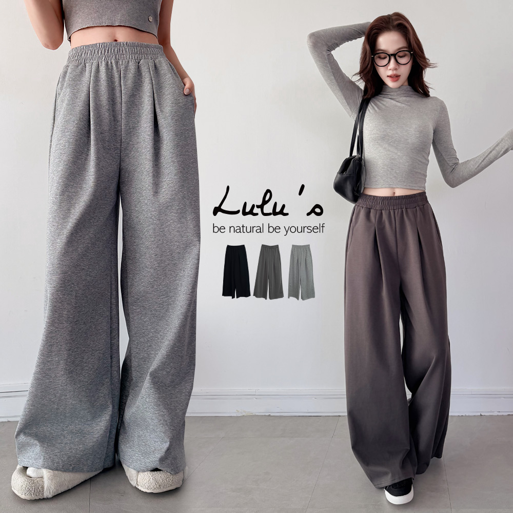 限時下殺/日常休閒空氣棉闊腿長褲３色【A04250272】