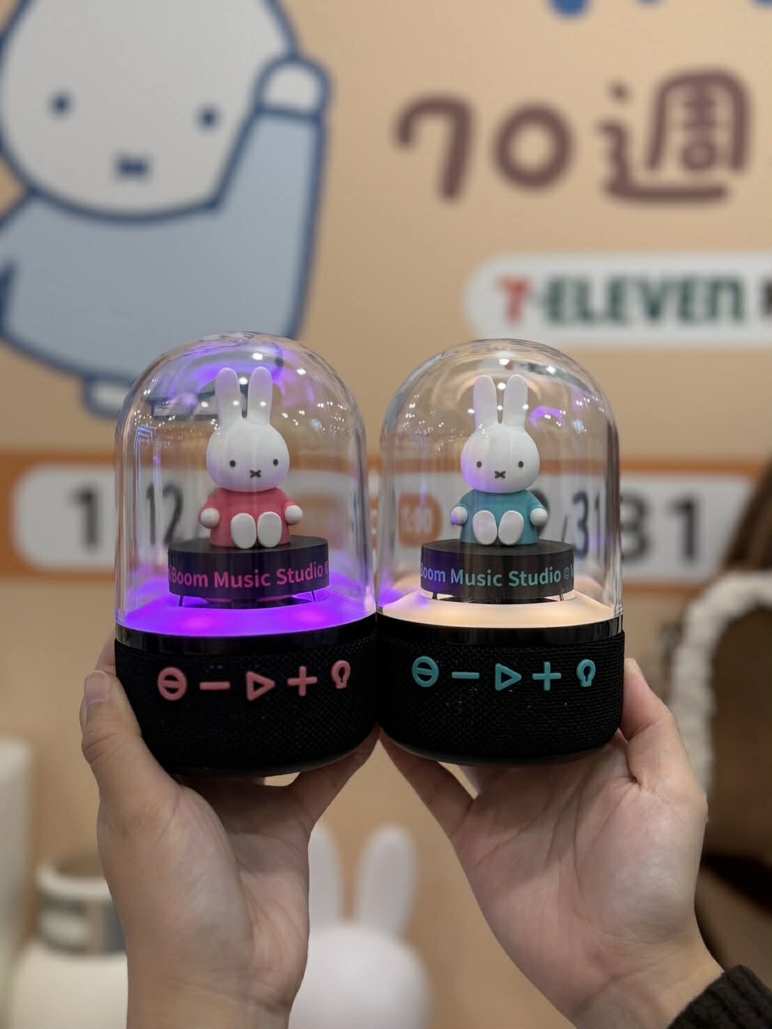 7-11「Miffy米飛兔70週年」集點！絨毛飲料杯套、miffy可頌玩偶、收納籃組等86款一次看