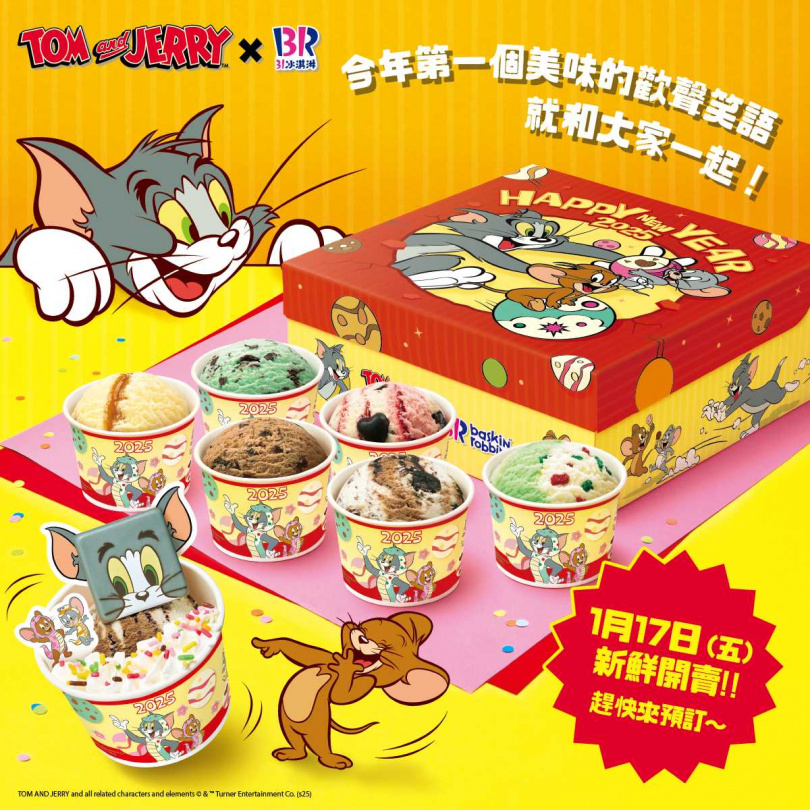 （圖／業者提供）