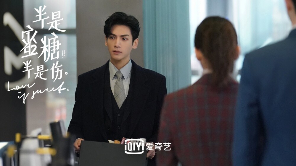 盤點陸劇男星演職場菁英！陳星旭演CEO、律師不違和，《你比星光美麗》許凱首次演霸總