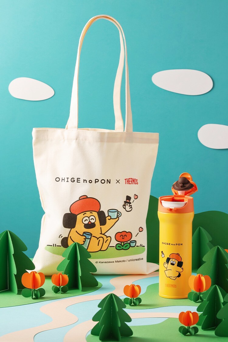 環保杯推薦！膳魔師胡子碰碰環保杯即日起開賣！