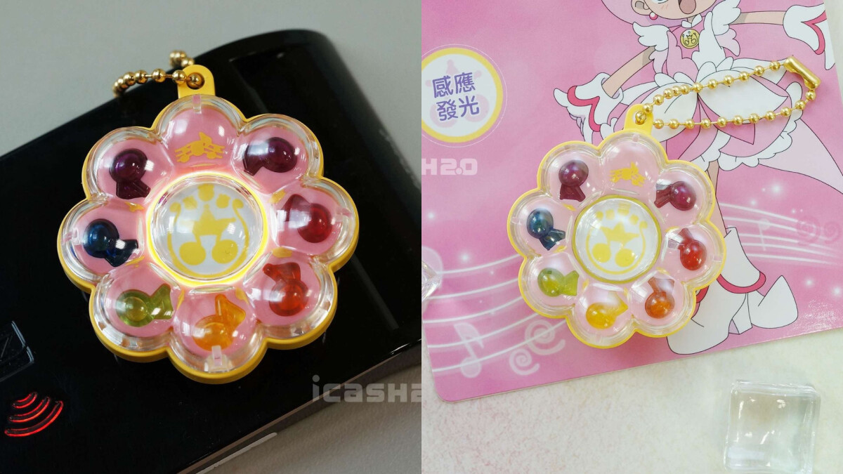 「小魔女DoReMi icash2.0」轉換器可愛登場！還原劇中道具，再推哥吉拉鐵盒icash2.0