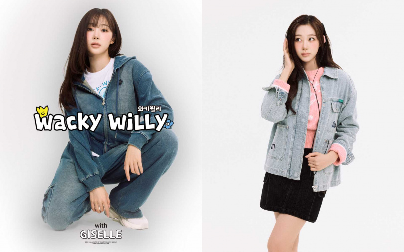 （圖／品牌提供）