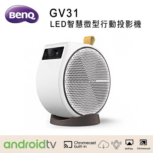 BenQ 明基 GV31