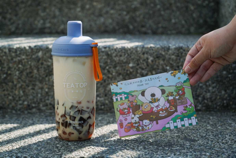手搖飲品牌「櫻紅粉粿靚奶茶」登場囉！超Q口感，咀嚼控準備來喝爆！ | LINE購物