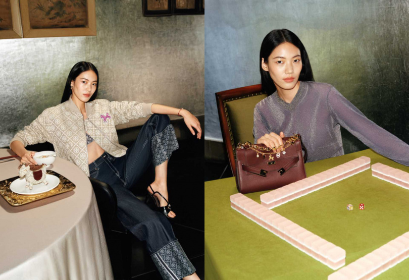 （圖／品牌提供）