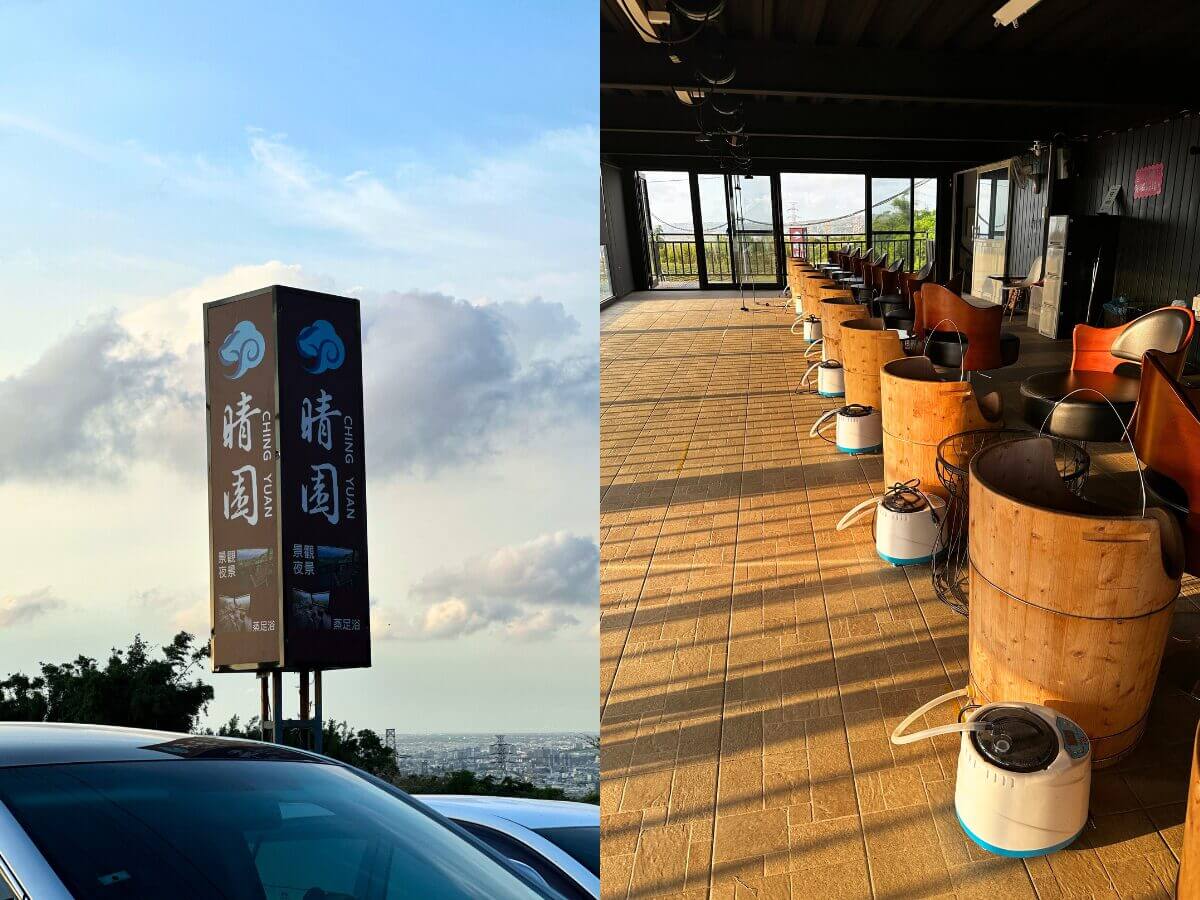 台中一日遊｜端午連假不只吃粽子！巨大龍香＋鹼粽冰＋草泥馬超療癒體驗一次滿足！