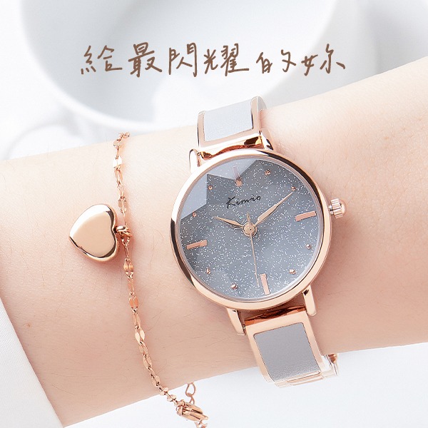 【RADIANT STAR】女人愛美愛自己銀河星空1+1獨家禮盒手錶鈦鋼手鍊二件組-灰面灰帶+玫金手鍊 畢業禮物 閨蜜禮 生日禮物 情人節禮物 送女友