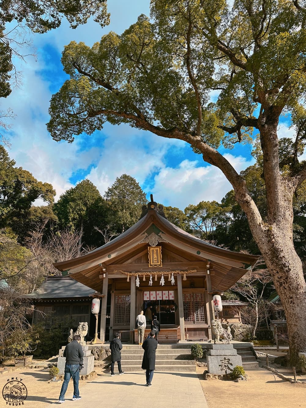 竈門神社