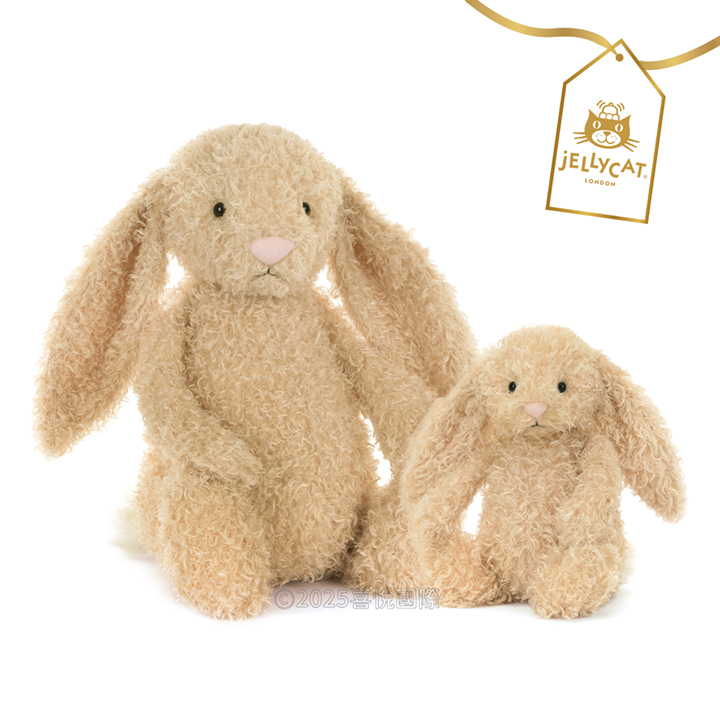 Bashful Luxe Bunny Curly 奢華致臻安撫捲毛兔